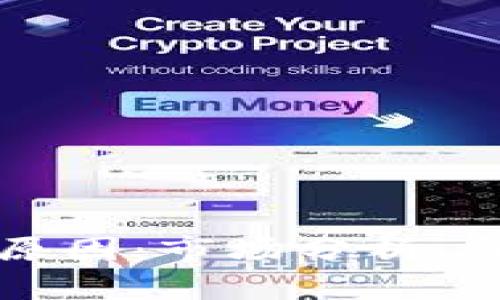 虚拟币一路下跌的原因：市场分析、风险因素与未来走势