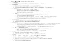 如何使用Tokenim创建冷钱包