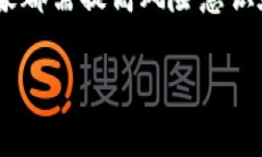 baioti淘宝游戏虚拟币赚钱攻略：如何在游戏中实