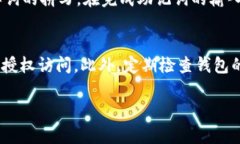   如何正确导入Tokenim钱包