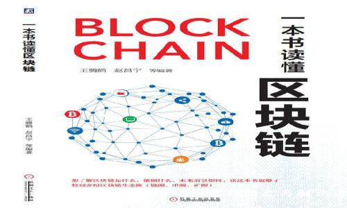 Tokenim钱包能否添加USDT：最新动态与解决方案