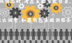    如何计算 Tokenim 矿工费