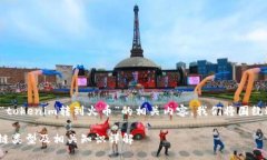 为了帮助您更好地了解“