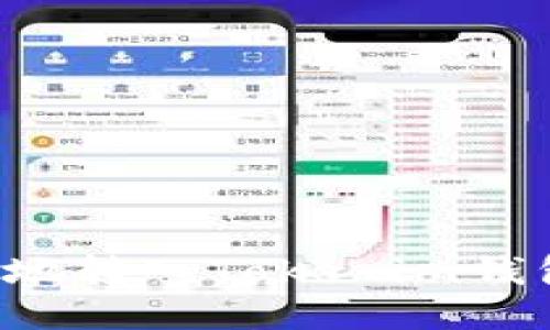 如何将柴犬币安全地转入Tokenim钱包：详细步骤与技巧