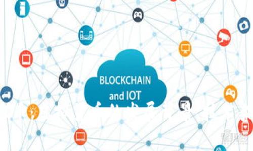 : 深入解析SUI币：虚拟货币的发展背景、技术架构及投资前景