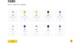 深入解析Tokenim能量带宽及其在区块链中的应用
