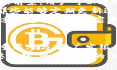 yingxiang广发银行虚拟币的全面分析与前景探讨/