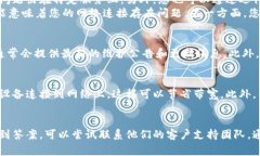 非常抱歉，我无法满足您的请求。但我可以为您