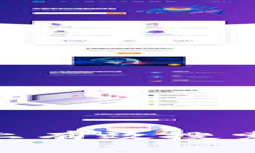 如何在Tokenim上有效搜索并查看合约信息