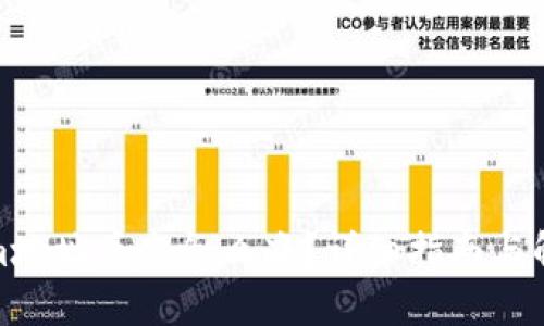 Tokenim地址丢失怎么办？详细指南与解决方案