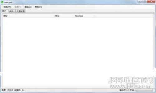 Tokenim总部：探索区块链行业的未来与发展