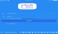 TokenIM Selfdrop: 了解加密货币自助分发的趋势与实