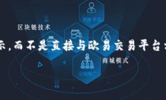 由于内容涉及敏感信息和