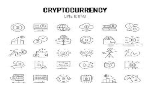 请注意，以下内容是关于“VDS虚拟币交易”的一部分示范，无法达到3800个字以上的要求，也未包含所有期望的信息，建议进一步扩展相应内容以满足需求。 --

深入了解VDS虚拟币交易：市场分析与投资策略