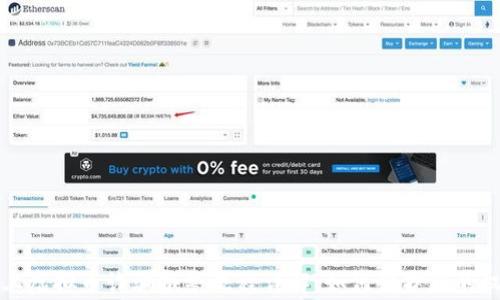 
网上虚拟币诈骗报警流程详解：如何保护您的权益