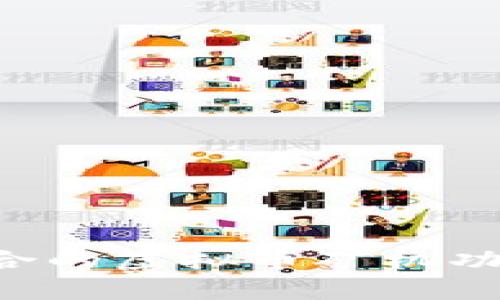 如何选择适合的虚拟币矿机功率：全面指南