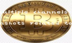   Tokenim转出最晚到账时间