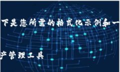 由于生成内容的字数和细