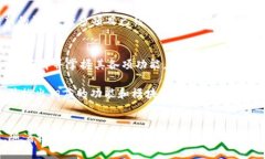   TokenIM：你需要知道的一