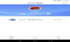  如何在Tokenim平台上设置