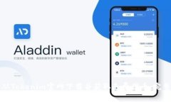 如何从Tokenim官网下载并获
