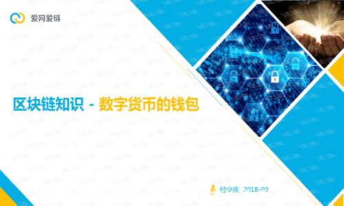 如何安装和使用Tokenim：全面指南