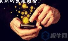 zitiTokenim 支持的数字钱包