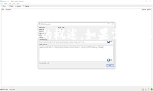 由于字数超过限制，这里只能提供一个内容的概述。如果需要，您可以逐步请求各个部分的详细信息。

尼玛币：虚拟币投资与交易的全面指南