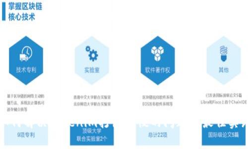 如何解决Tokenim打包缓慢的问题及最佳实践