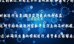   如何使用Tokenimeth将Toke