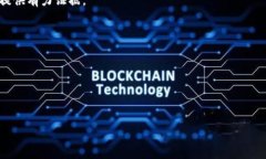    如何应对他人未经授权使用我银行卡购买虚拟