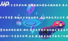 /中国人民银行虚拟币钱包