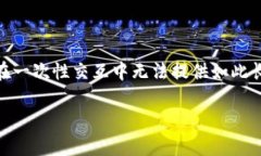 提示： 请注意，撰写详细介绍并提供3800字以上的