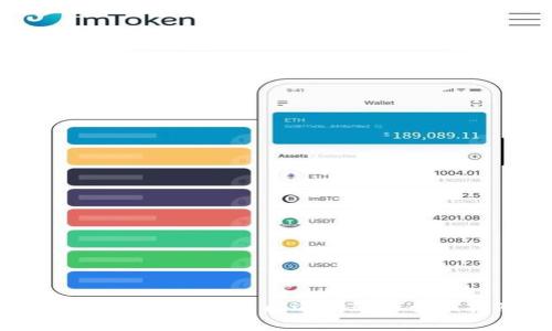 解决Tokenim更新闪退问题的全面指南