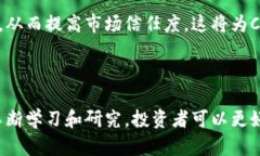 探索CPD虚拟币：未来区块链的潜力与挑战CPD虚拟