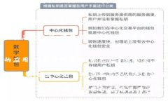 diamti手机提示tokenim病毒：如何识别和清除手机恶