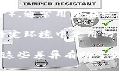 虚拟币的近义词包括：数字货币、加密货币、电子货币、虚拟货币等。

以下是一些相关细节：

- **数字货币**：指以数字形式存在的货币，其特点是电子化、虚拟化，且通常依赖于区块链技术来保证交易的安全性和透明性。

- **加密货币**：一种使用密码学技术进行安全性的数字货币，最著名的代表是比特币（Bitcoin）。加密货币通常是去中心化的，意味着它们不由任何中央机构控制。

- **电子货币**：包括任何形式的货币（如信用卡余额、电子钱包中的资金），通常用于在线交易，不一定使用区块链技术。

- **虚拟货币**：广义上既可以指加密货币，也可以指不基于实物的、在特定环境中使用的数字货币，如网络游戏中的金币。

这些术语在许多情况下可以互换使用，但它们之间也有细微的区别，了解这些差异有助于更好地理解现代金融科技的方方面面。