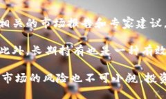   Xsc虚拟币：未来数字资产