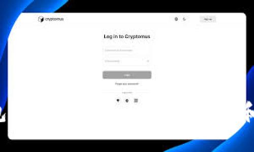 虚拟币钱包邀请码是什么？如何选择和使用它们？