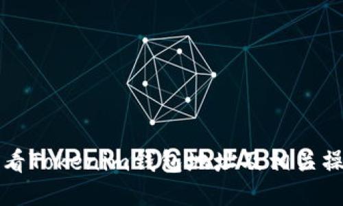 如何查看Tokenim钱包地址及相关操作指南