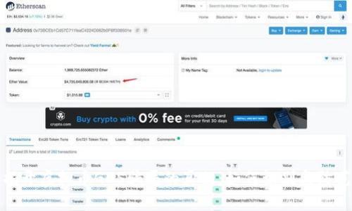 揭开虚拟币GDS骗局的真相：如何识别与防范