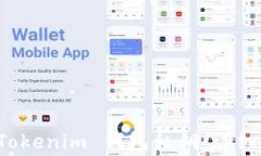 如何安全导出 Tokenim 钱包私钥：详细教程与注意