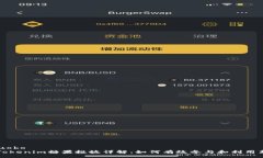 jiaoguobo    Tokenim糖果投放详解：如何有效参与和利