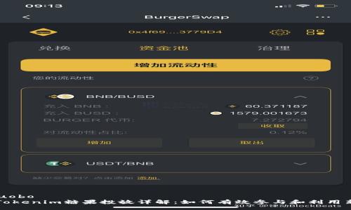 jiaoguobo
    Tokenim糖果投放详解：如何有效参与和利用新机会
