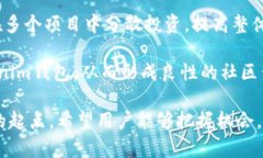 思考一个符合用户搜索需求并且的优质ibaotiToke