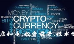 深入了解CPYT虚拟币：投资前景、技术分析与市场