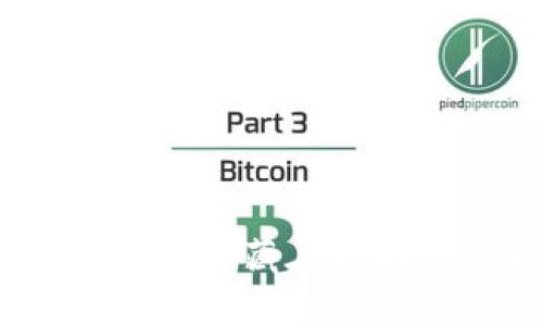 虚拟币推广套路：揭示隐藏在区块链背后的营销策略